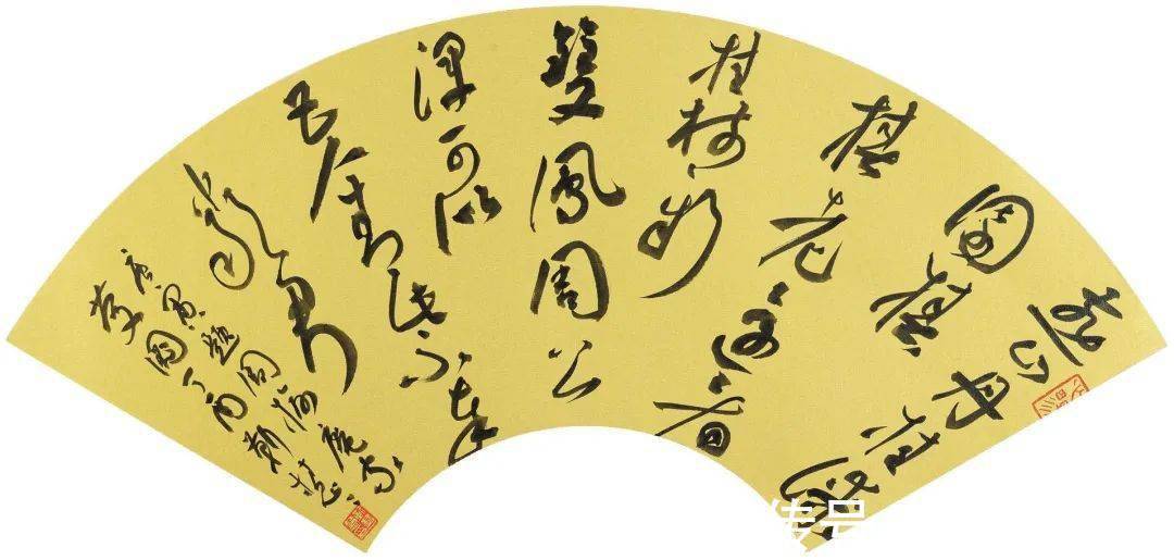 王铎|一战成名!她的草书承古出新,成七届兰亭奖创作方向唯一获奖女性