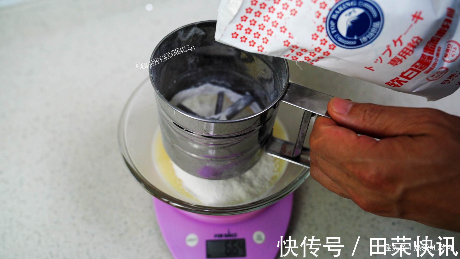 脆筒|这个配方值得收藏，用它做的冰激凌脆筒特脆，不用黄油操作也简单