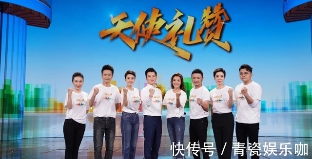 尼格買提|央視晚會主持陣容大換血，尼格買提擔任門面，新面孔王冠被重用