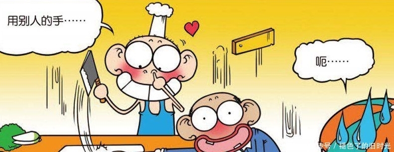 轻松一刻：呆头切菜从来不伤手，呆爸：哎哟好聪明？呆头晚会表演