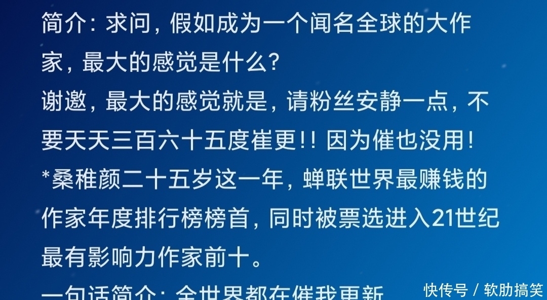  感情|「四篇现言文」感情这回事儿，我们玩不起！