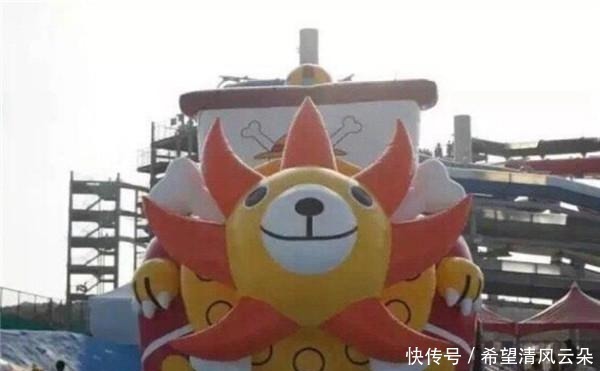 乐园|海贼王主题乐园来袭,草帽一伙齐聚,还能登上桑尼号