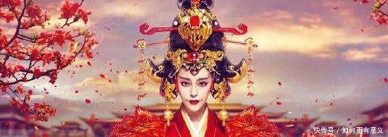 原因|一代女皇为何统治大唐帝国原因其实很简单,无非这三点!