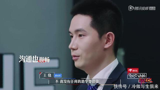 一万的包,四十万的学费,开着保时捷去上班,这是令人心动的阶层