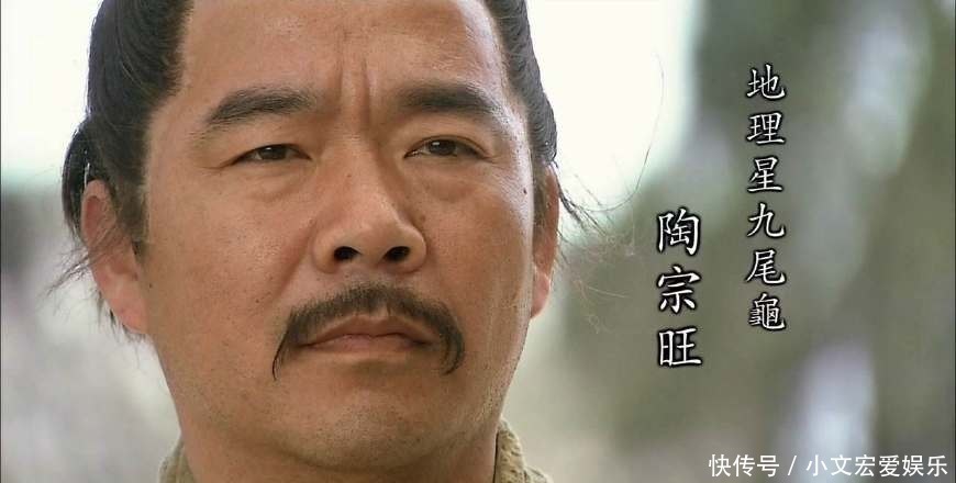 四大名著!水浒传死得最惨的四大好汉排行榜,豹子头林冲排第二,谁排第一?