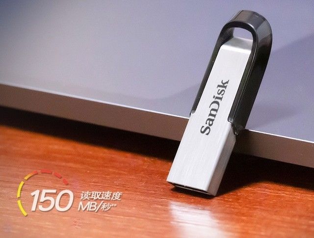 爱国者|最高仅售95元 大品牌128GB高速U盘推荐