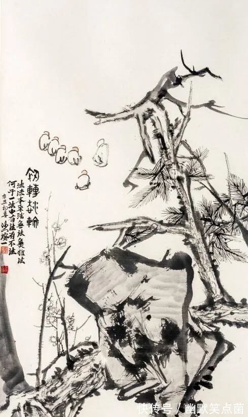 因缘&国庆特别推荐·浓浓墨香颂中华——当代著名画家「释演一」