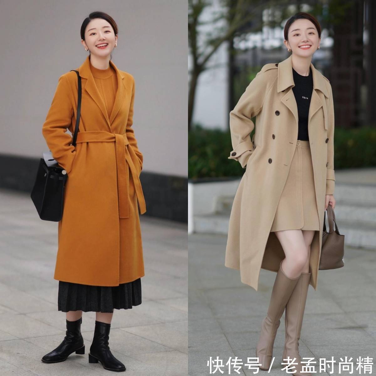 碎花裙|穿大衣少搭配裤子,如今流行这样穿,气质优雅还高级