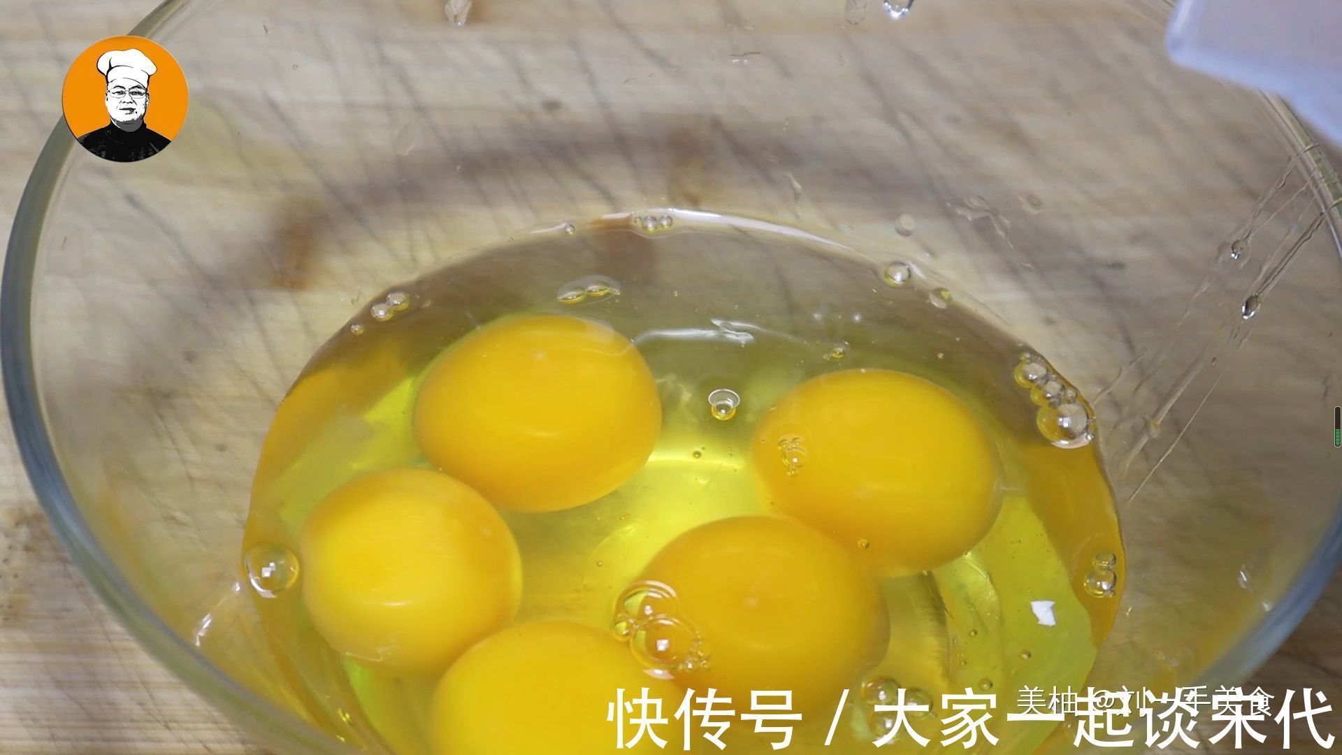 好吃|鸡蛋酱这样做,实在太香了,做一次3天不用炒菜,拌面拌饭都好吃