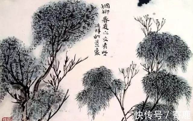 画树#国画教程|陆俨少树法
