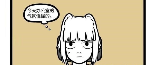 新产品|非人哉敖烈当着九月面前处对象,大士举双手赞成,月老又在作妖