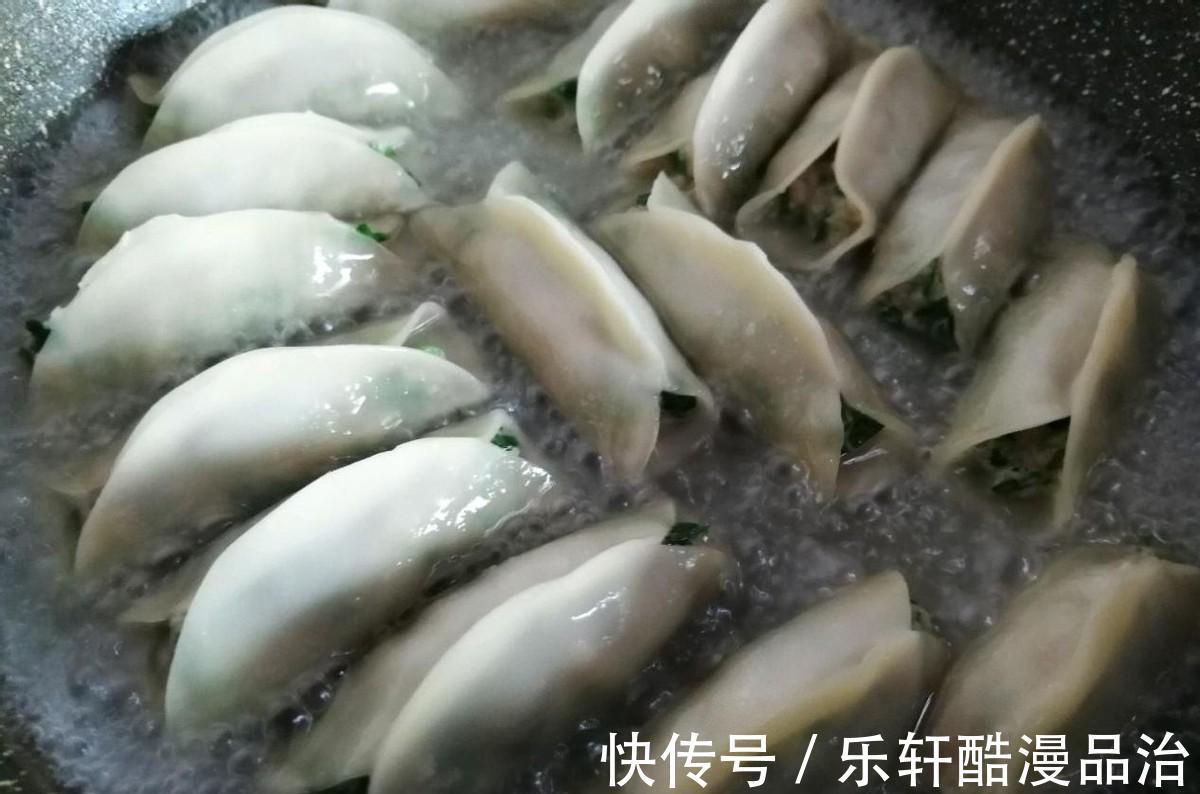 想吃饺子又不会包锅贴是你最佳的选择，简单方便超好做