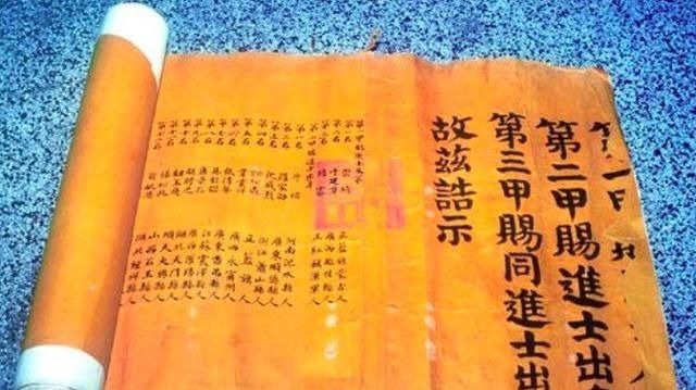 唐代#孟郊很绝妙的一首诗，不仅诗成千古名作，还诞生了2个成语