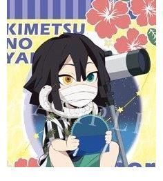 鬼灭之刃|《鬼灭之刃》放暑假!无惨老板应大家所求,出来晒太阳了!