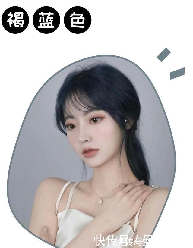 护发 别乱染发了!这5款发色才气质显白,一看就很高级