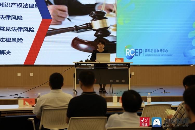 企业|RCEP青岛企业服务中心扎实服务助力企业更好“走出去”