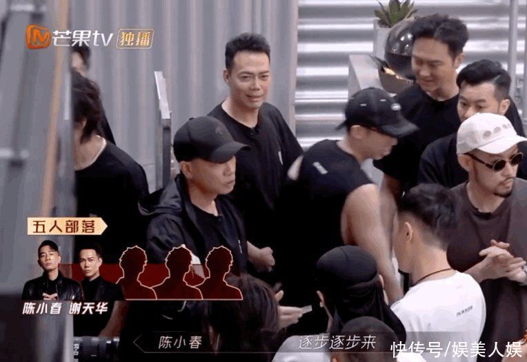 哥哥们|披荆斩棘的哥哥:陈小春招队友秒变山鸡哥,张智霖如同正派卧底