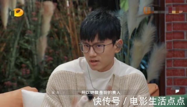 齐聚任贤齐、汪苏泷、张杰等多位实力歌手，这档综艺太宝藏了吧？