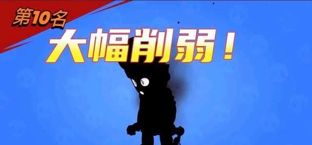 历史|荒野乱斗：全方位无死角削弱，历史上像琥珀这么惨的，还真没有