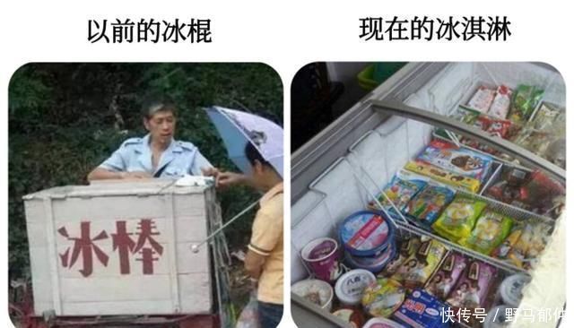 玩具|以前的孩子和现在的孩子,哪个更快乐看完这5张对比图,值得深思