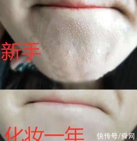  新手|90%的女生都会化妆，新手化妆VS高手化妆，网友:差距太大!