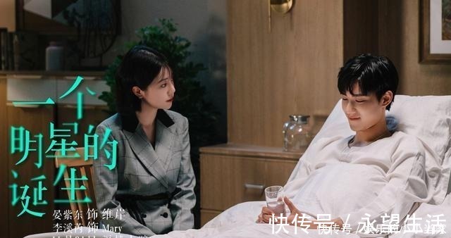 张萌要接过李诚儒位子和郭敬明抬杠争辩,这次大鹏终于做对事了