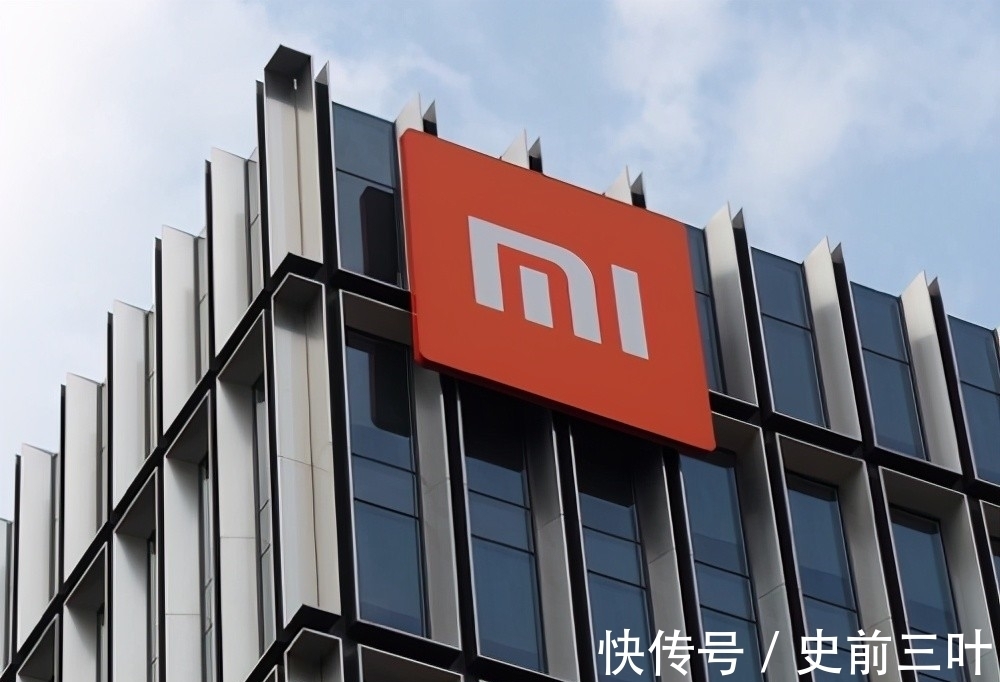 季度|小米公布2021年第二季度数据,海外市场收入超400亿