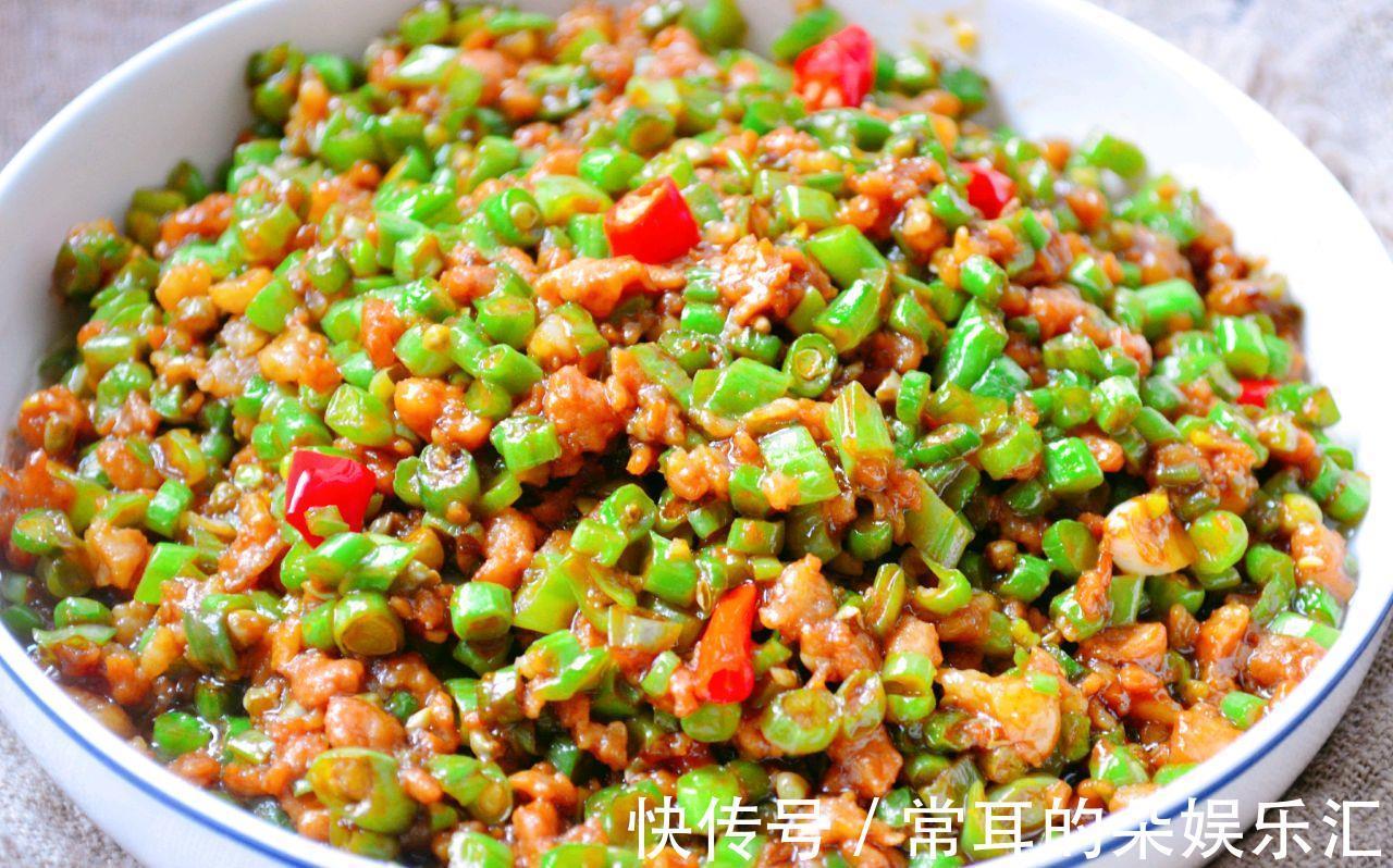 好吃|家常肉沫豆角，营养美味，健康好吃