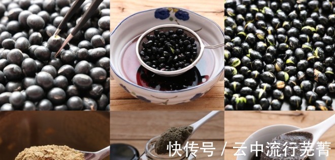 冬天到了，吃黑豆有什么用教你1个简单做法，涨知识了！