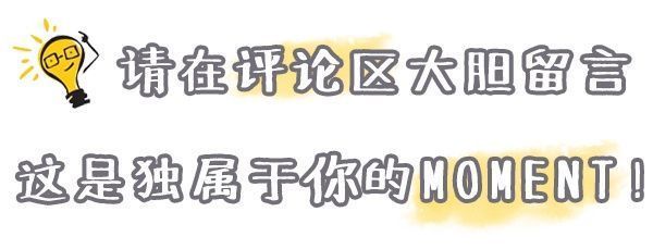  日记|今天，我们翻开一本八十年前的成长日记 认识一位永远的15岁少女