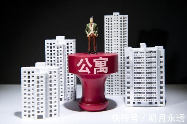 物业费|为什么很多人不买公寓房？来听听过来人怎么说的