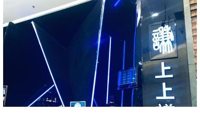 陈赫开店翻车后，郑恺被央视怒批，为啥明星都钟情开火锅店？