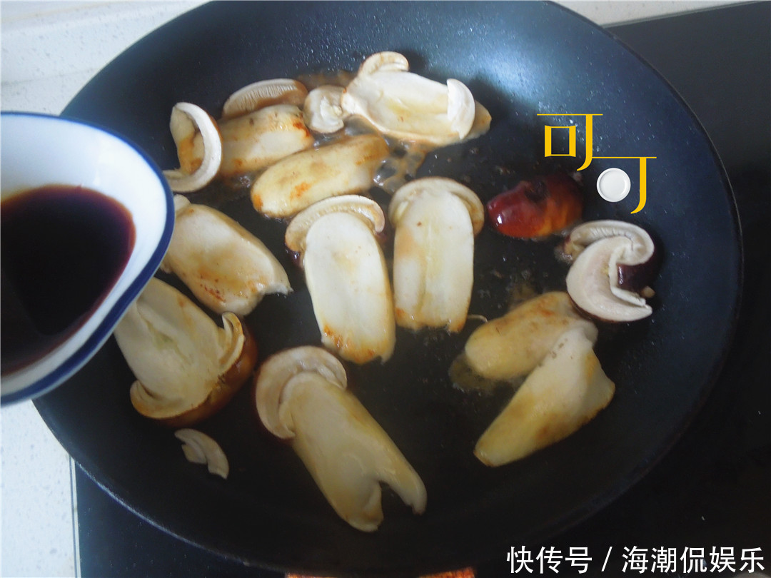 步骤|过年家宴来这一道黄油香煎姬松茸,既时髦又好吃,老少都爱吃
