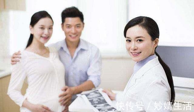 孕检|“第几胎”,孕检医生这么问,先别尴尬,支开家人后要如实说
