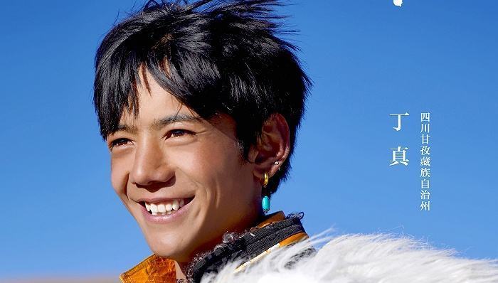 老师|丁真、马保国、凡尔赛文学可写进作文里?语文老师你是认真的吗?