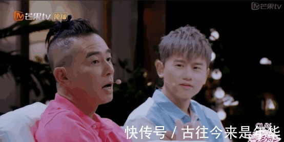 山鸡哥|陈小春宠溺应采儿百分百, 钢铁硬汉也柔情!