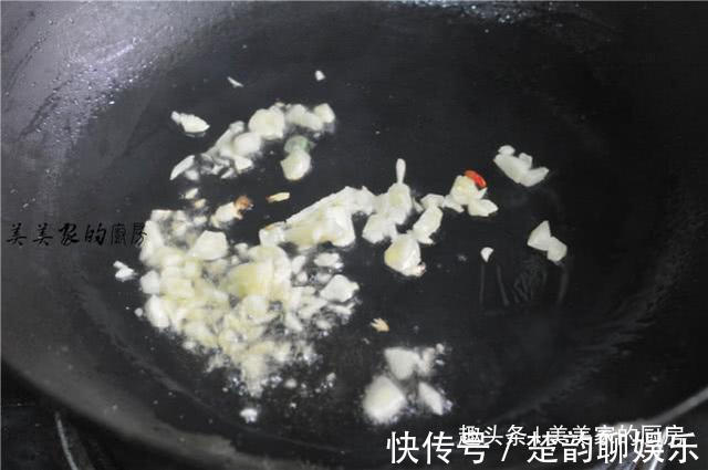 青红椒|一到夏天,此菜就供不应求!清早就被抢光,女人个个都爱!