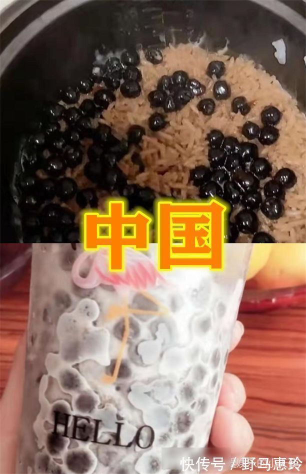 灵魂|珍珠奶茶也分等级日本包饺子，韩国当奶茶，看到中国有灵魂