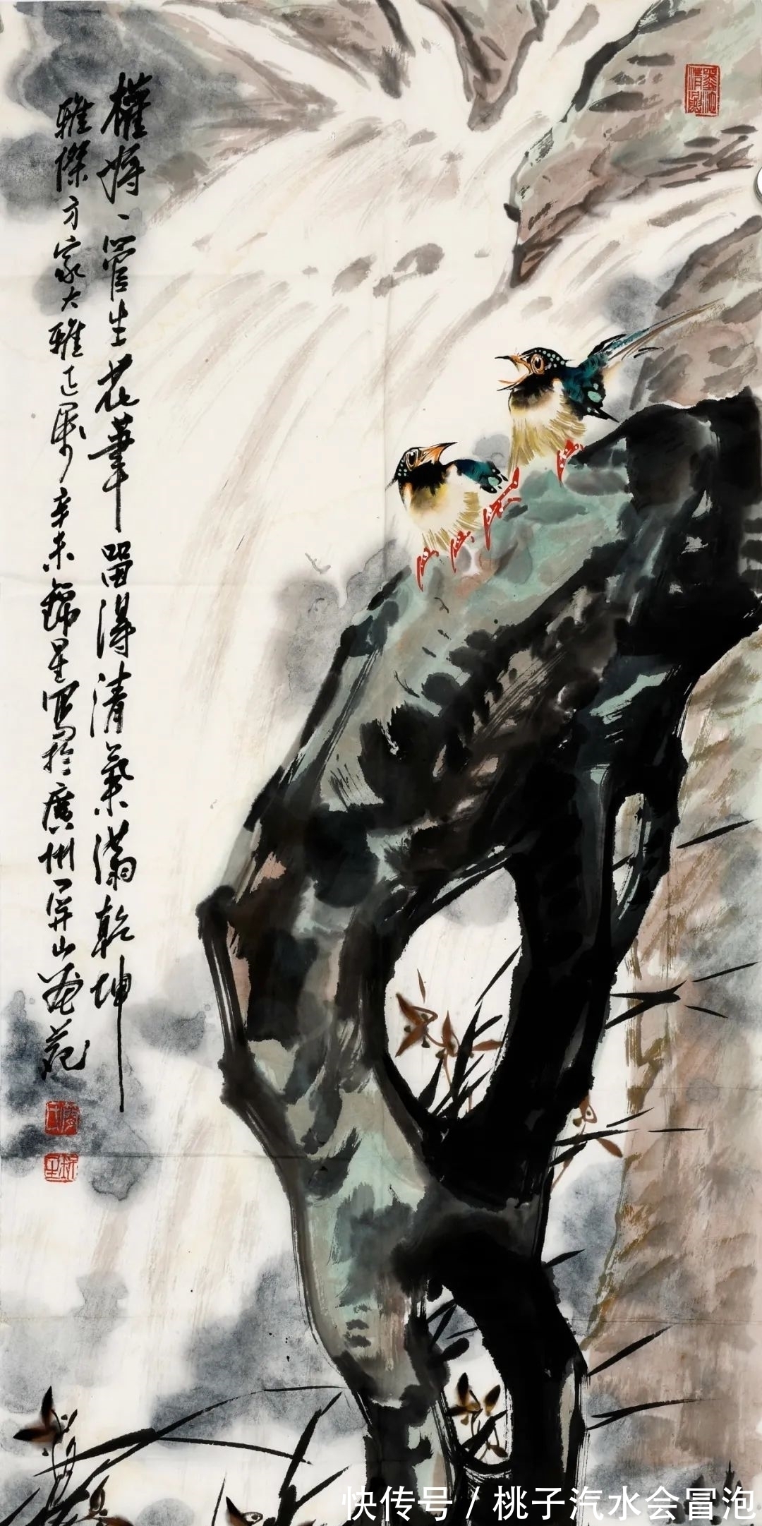 翰墨交谊&华艺在线·淘珍30期|翰墨交谊:同一上款旧藏专场