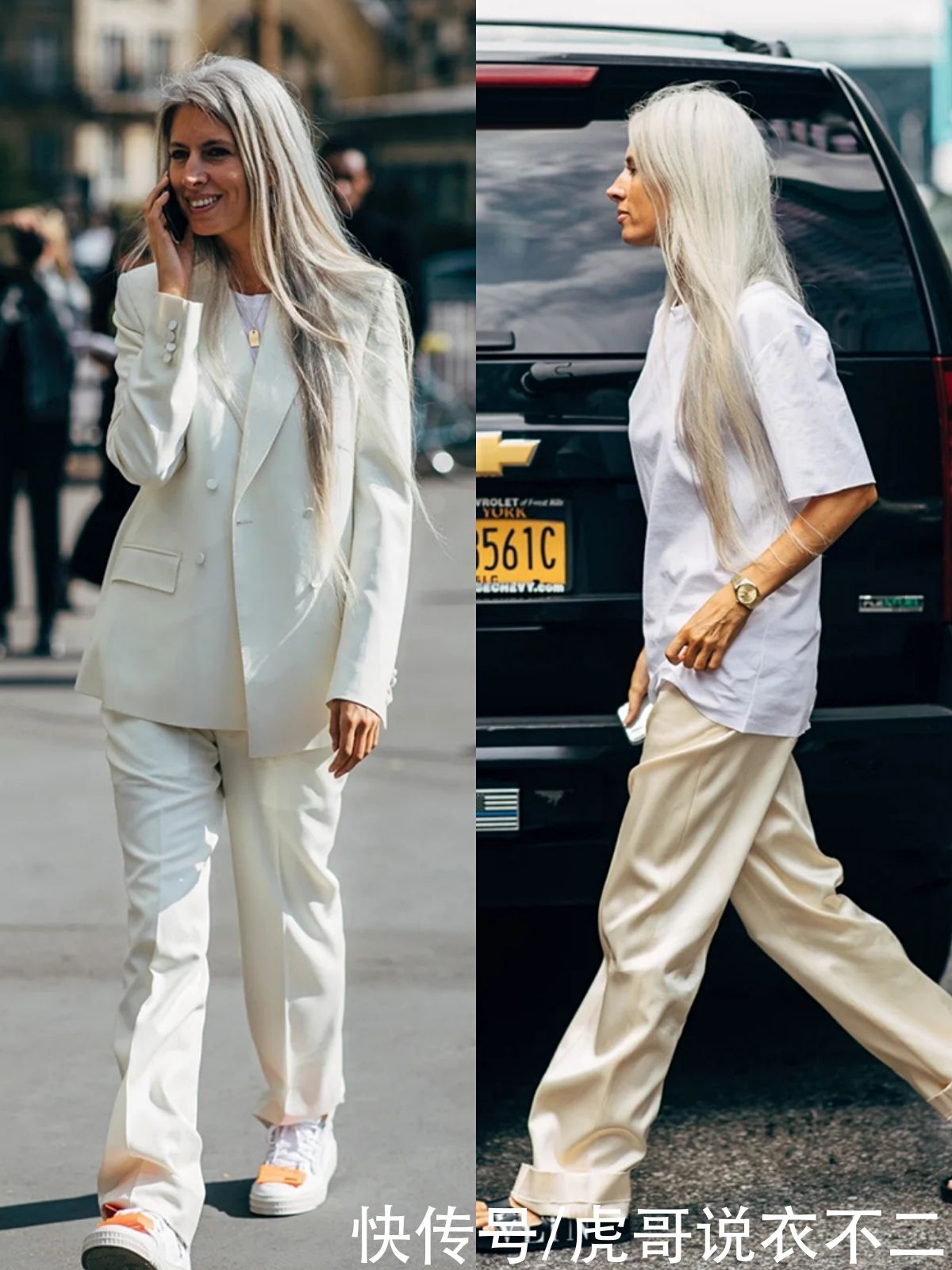 穿搭|穿衣如何像时尚编辑一样优雅？掌握这4点，轻松穿出高级感