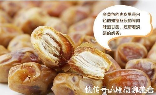 冻梨|冬季水果别乱吃,尤其老年人,建议多吃3种,营养丰富又滋补身体