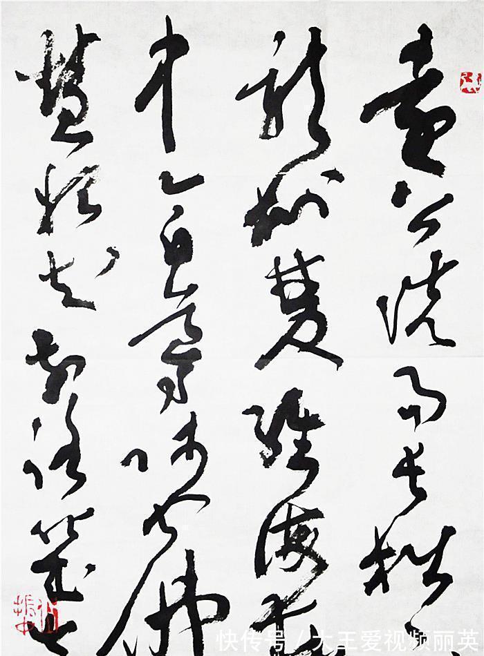 艺术性#兰亭奖越来越喜欢现代书法和“丑书”,这是不是中国书法的悲哀