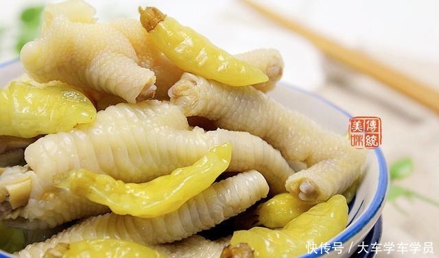 鸡爪的3种吃法，啃起来没够，学会后在家做，比买的省钱