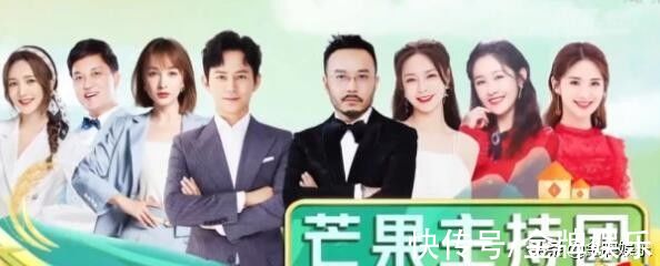 謝娜|吳昕在十一晚會的表現不出彩！沈夢辰和梁田更有資格挑大梁