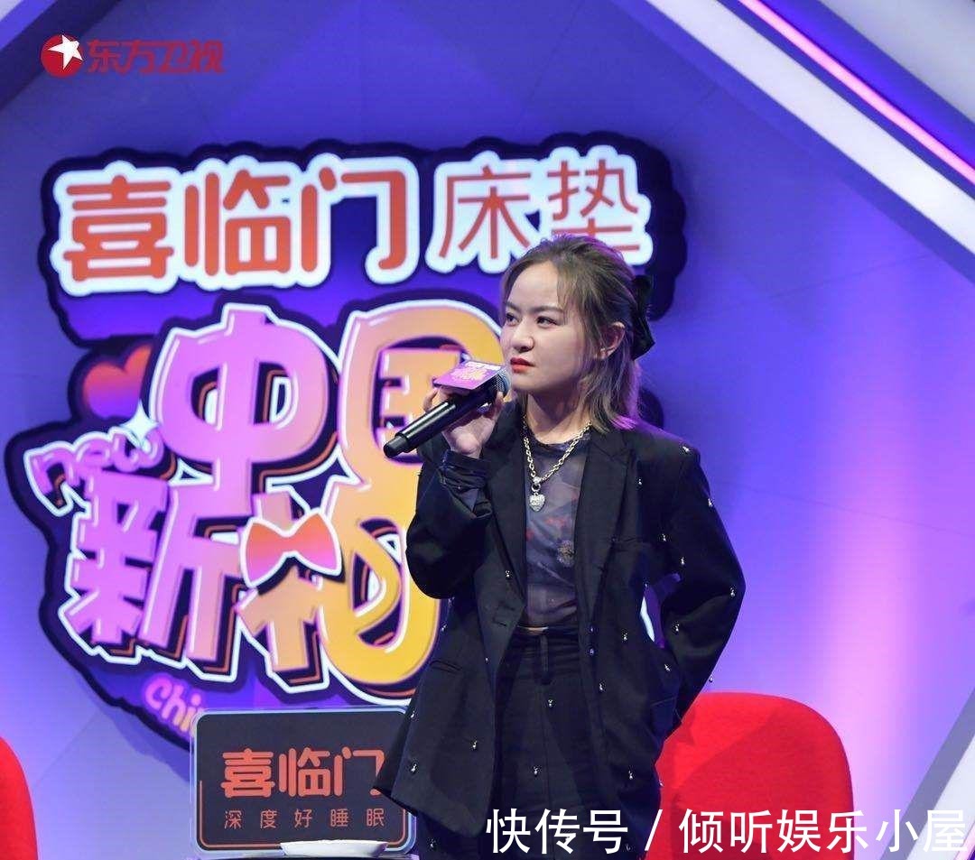 程序設計|喜臨門《中國新相親》程序員女生向往浪漫愛情，用程序設計測試題考驗男嘉賓