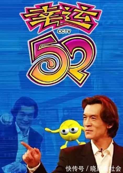 当年风靡一时的十大综艺节目都停播了，你还记得几个呢？