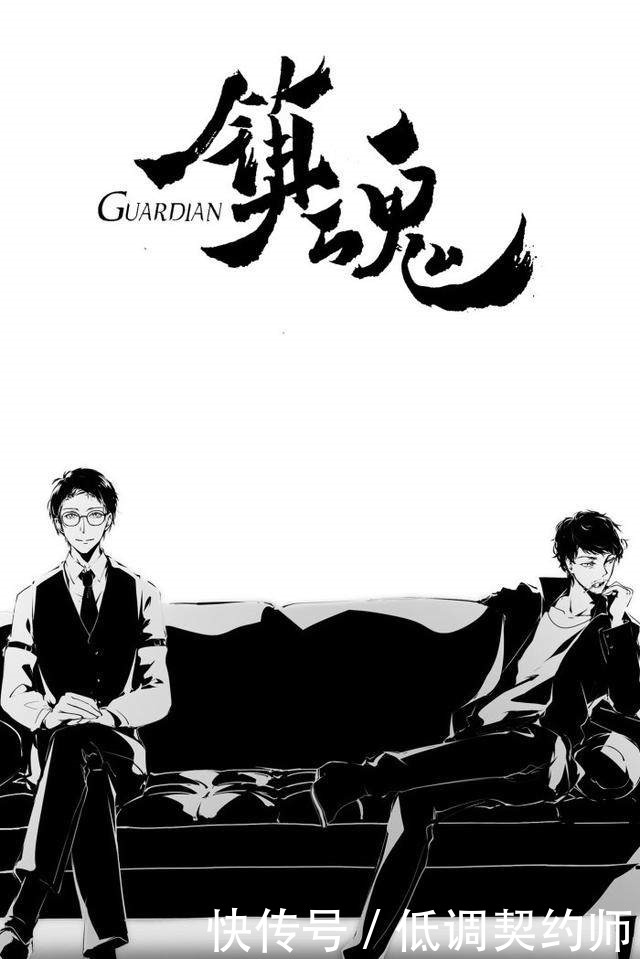  看不出来|甜宠微耽老师，是你太迟钝还是我太含蓄，难道看不出来我在追你