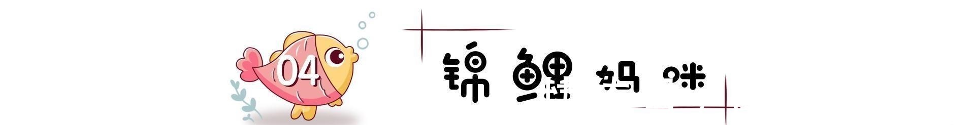 生长激素|娃到底多高才算正常参照一下“发育标准”，看看你家娃拖后腿没