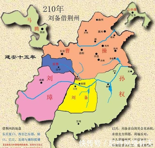 古代|改变中国古代历史走向的十大事件:每件事都能影响千年的历史