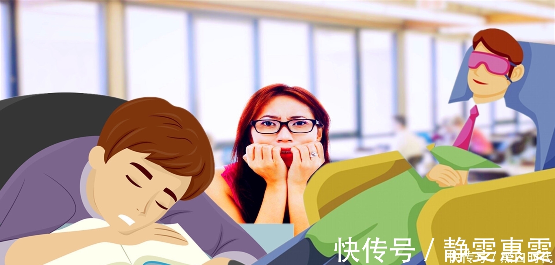 转变|如何迈过失眠这道坎？要学会转变思维，失眠让我们的信心更坚定